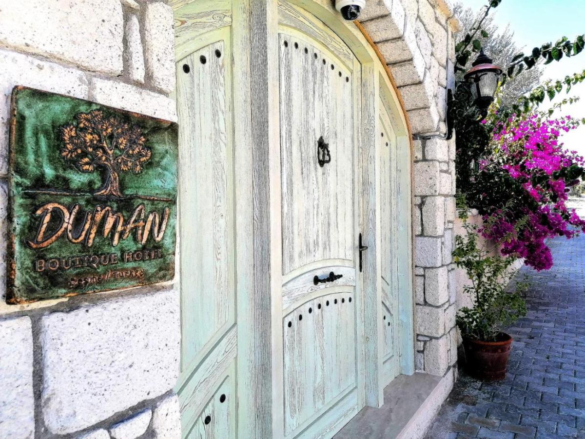 Duman Boutique Hotel Çeşme 外观 照片